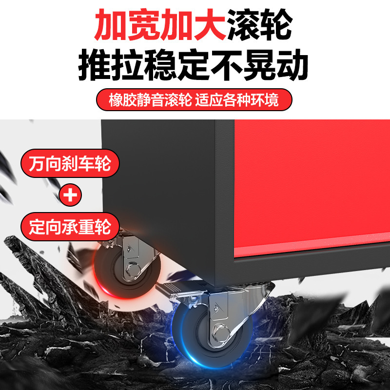 重型自動車修理工具車多層移動修理カート工場金物引き出し付き工具車メーカー|undefined