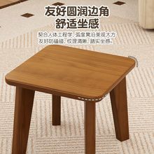 矮凳实木小板凳橡胶木小圆凳松木方形凳梯凳钓鱼凳洗衣凳换鞋凳子
