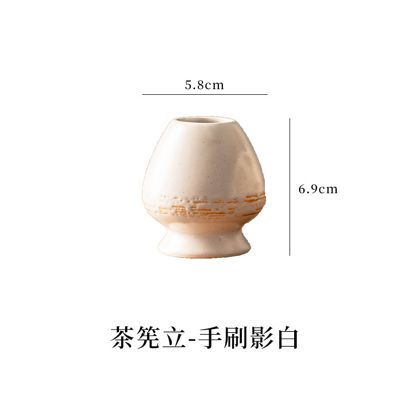 口付き抹茶ボウル、抹茶ツール、ブラシ、日本製ボウル、抹茶カップ、茶洗い茶筅、茶器セット、陶器製茶ボウル|undefined