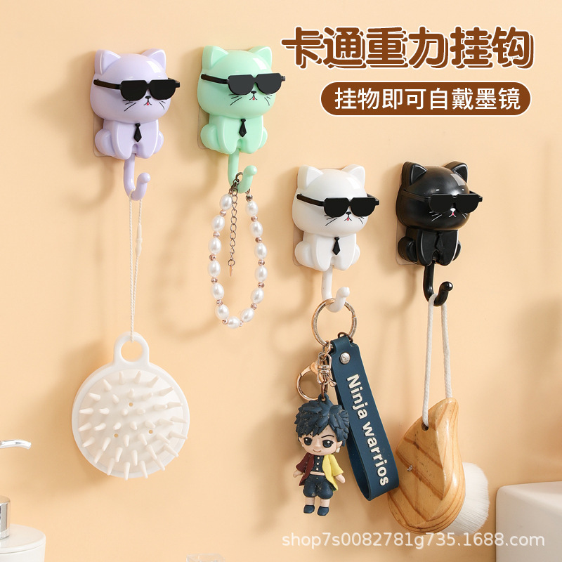 Cartoon Hook for Hanging Heavy Objects, Adhesive Wall Hook for Bathroom, No-Drill Door, Kitchen, Bathroom Storage, Nail-Free