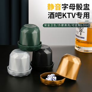 Bar Base Shaker Set Dice Cup 10 Nightclub Cups Dice Shaker Ktv Dice Cup Dice Set with