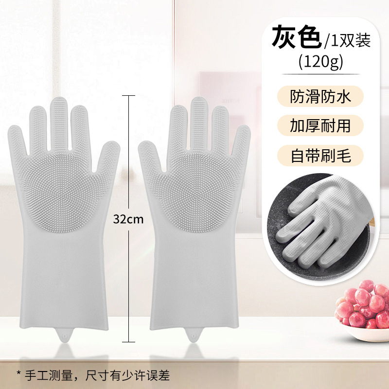 얇은 회색 120g
