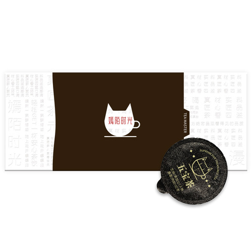 Chrysanthemum and cassia seeds tea combination lotus leaf tea osmanthus tea red dates and ginseng group purchase red bean barley wolfberry eight treasure tea