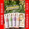 Soft lip balm, hanging board PVC, colorless lip gloss, moisturizing lipstick, 2023 collection, double protection