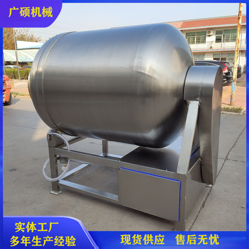 滚揉机 猪肉羊肉鸡肉真空滚揉机 肉类海鲜滚揉机 肉类真空按摩机