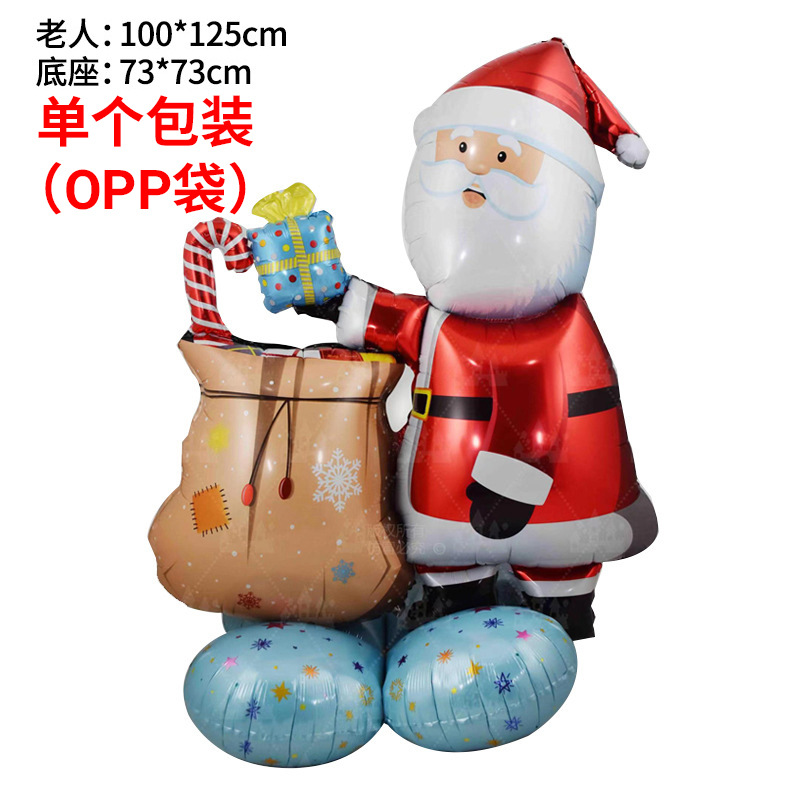 Globo de Navidad 4D de gran tamaño Base de globo tridimensional Trineo de Santa Claus Decoración de ciervos Árbol de Navidad