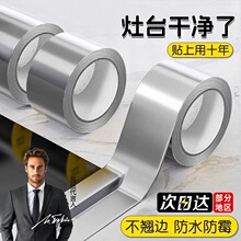 ����N�������N��ú����̨ˮ�۷�߅�l�X���͸ߜط�ù��ˮ���p�z��