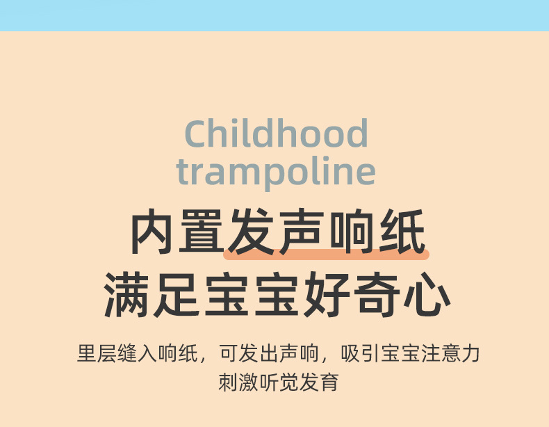 详情 (11)