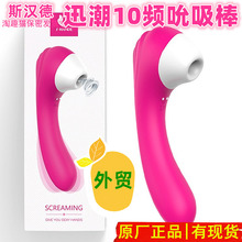 ˹�h�����Ӱ�Ѹ��AV��Ӱ�Ů����ο��10�l���USB�������������