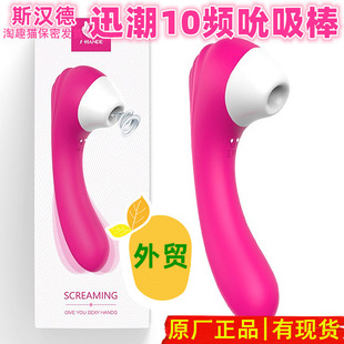 ˹�h�����Ӱ�Ѹ��AV��Ӱ�Ů����ο��10�l���USB�������������