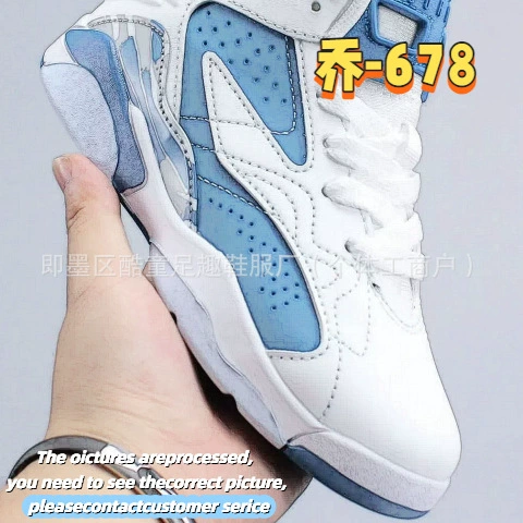 Детские баскетбольные кроссовки XX036 Mike Round Toe A-J678 из кожи MVP, высокие, для мальчиков и девочек, нескользящие, износостойкие