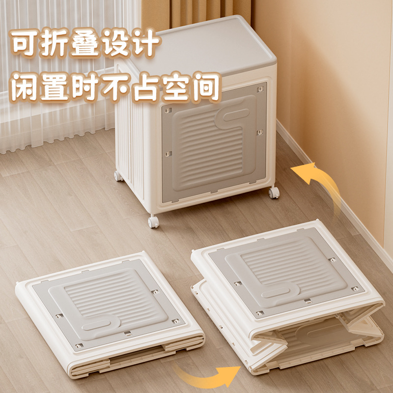 Caja de almacenamiento de juguetes, canasta de almacenamiento, tapa abatible, caja de almacenamiento engrosada de gran capacidad, caja de almacenamiento de cubo de almacenamiento de muñecas para niños domésticos