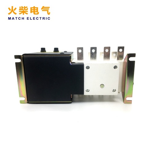 AISIKAI 63 100 125 250A dual power automatic transfer switch ATS generator accessories