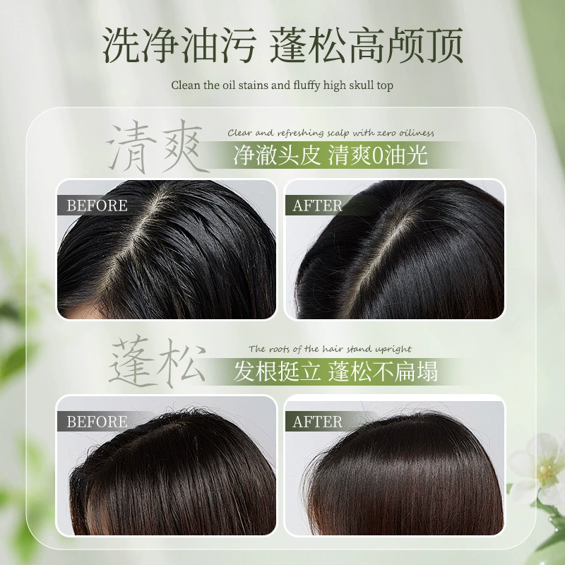 Набор шампуня, геля для душа и кондиционера Jasmine Town для отелей и B&B, оптовая продажа от производителя для очищения кожи головы