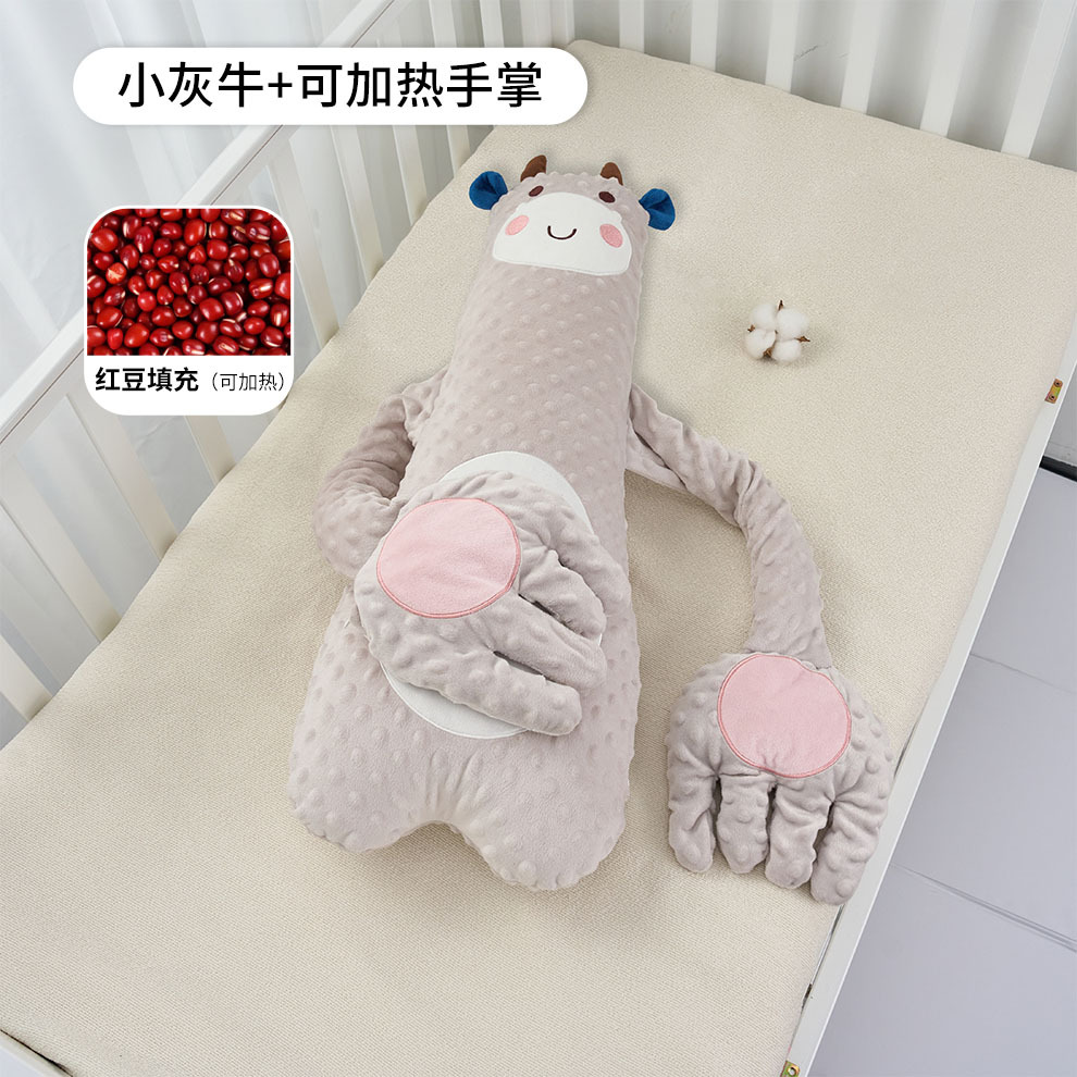 Bebé palmada y artefacto mágico para tranquilizar a los bebés, palma de mano para dormir, bebé acostado para dormir, almohada para evitar conmociones, abrazo para dormir, almohada para acariciar el trasero