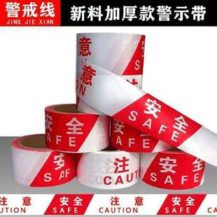 �t��ע�ⰲȫ��ʾ��һ���ԼӺ񾯽侀�o�ڎ�����ӡ���N�l���Sֱ�N