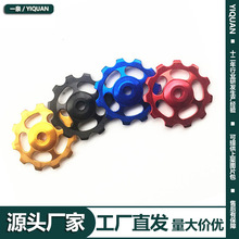 }ɽ܇܌݆SꖘOCNC݆܇