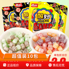 ��椶���ܛ��ˮ����ˮ�ǹ�������Ƥ��ͯ��90����fС�r����ʳС��