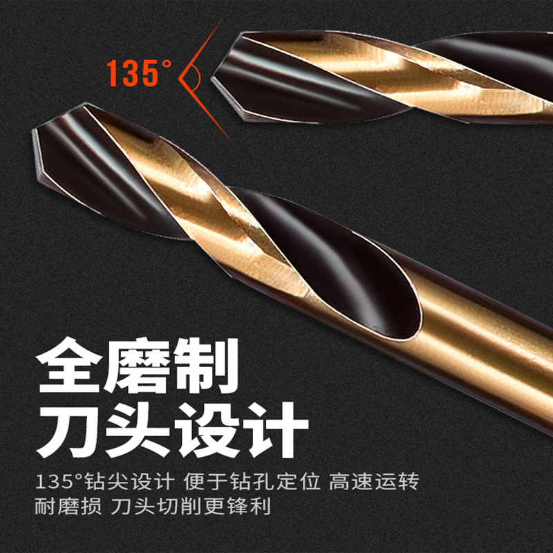 Taladro de torsión de doble cabeza de acero de alta velocidad h2straight mango de acero inoxidable punzonado de metal taladro de doble hoja taladro de mano herramienta de escariado