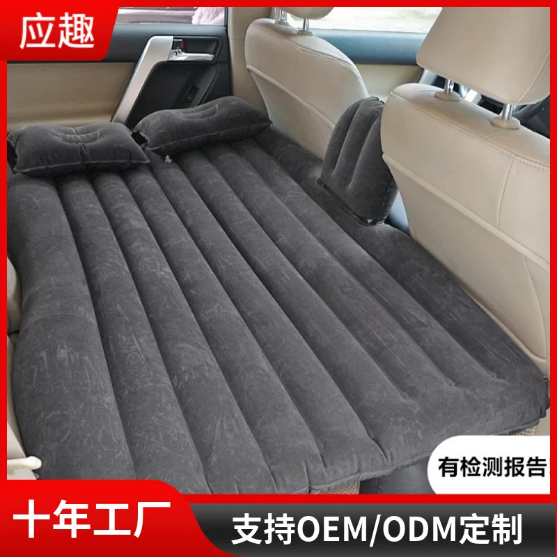 Inflatable mattress for car for traveling for sleep