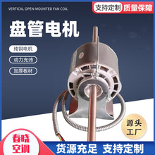 늙C12S14SpS~R_{LCֱoˢP늙C