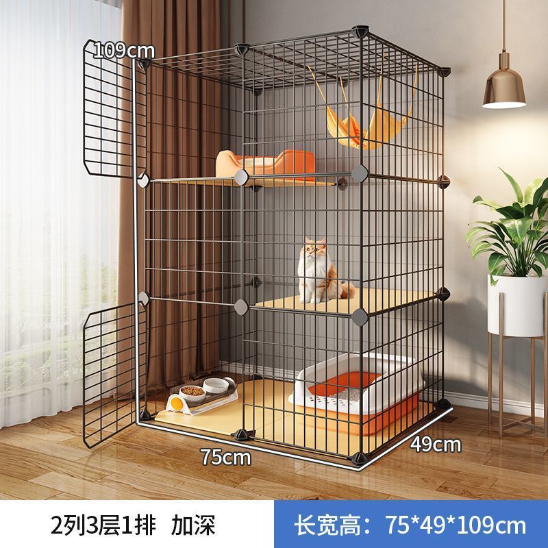 3겹[75*49*109] 심화 버전
