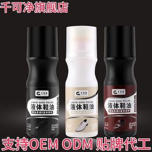 ƤЬ�ͺ�ɫ��Ƥ���B����ɫ�oɫͨ�ò�Ь�����߼��d�����o��ЬϞ��