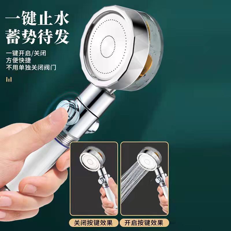 小蛮腰増圧シャワー卸売り手持ちシャワートイレ浴室シャワー多色シャワーセットプロペラ|undefined