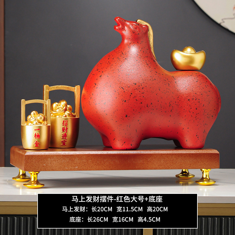新しい中国風の富と馬の装飾品、リビングルーム、玄関、オフィス、ライトラグジュアリー、ハイエンドの装飾、新しい家の引っ越しギフト|undefined