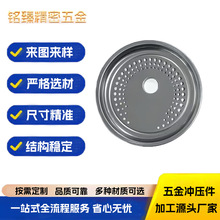 Դ�^�S�Ҳ��P䓛_���ӹ����Ƽ��ͨ�L���X�Ͻ�_�����ӹ��_ģ����