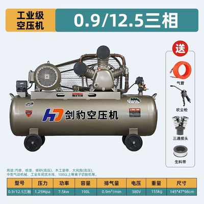 Real stone paint industrial air compressor, Hava kompressorları - 09-125-three-phase-75kw-three-cylinder-190-liters