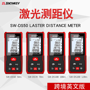 SNDWAY Deep Dawei лазерный дальномер SWDS50/DS100 ручная лазерная правка Электронная линейка на английском языке
