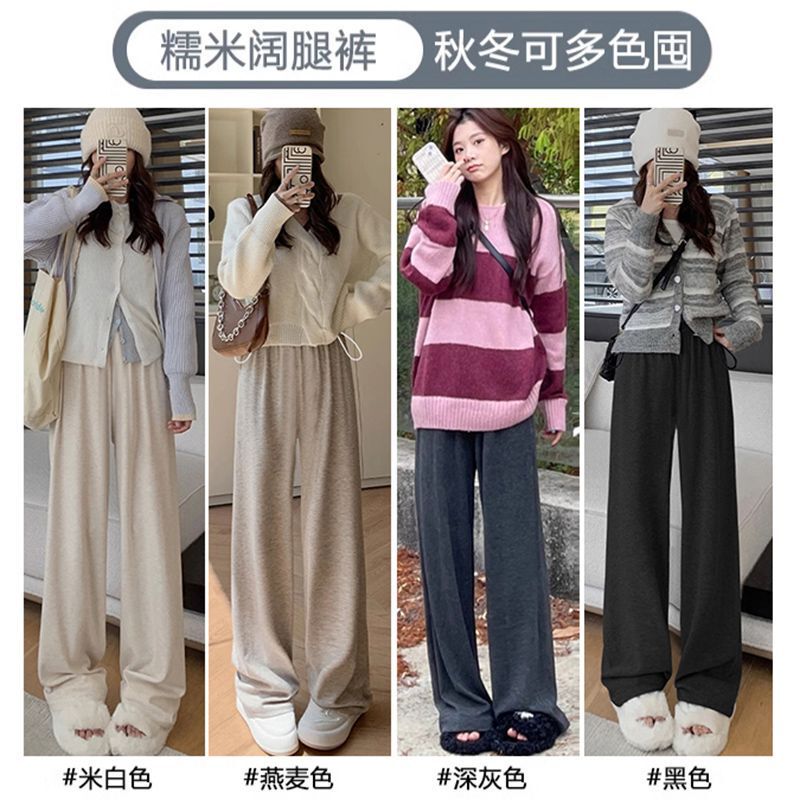 孕妇裤子不显怀孕妇阔腿裤休闲夏季柔软显瘦猪鼻扣设计糯米孕妇裤|undefined