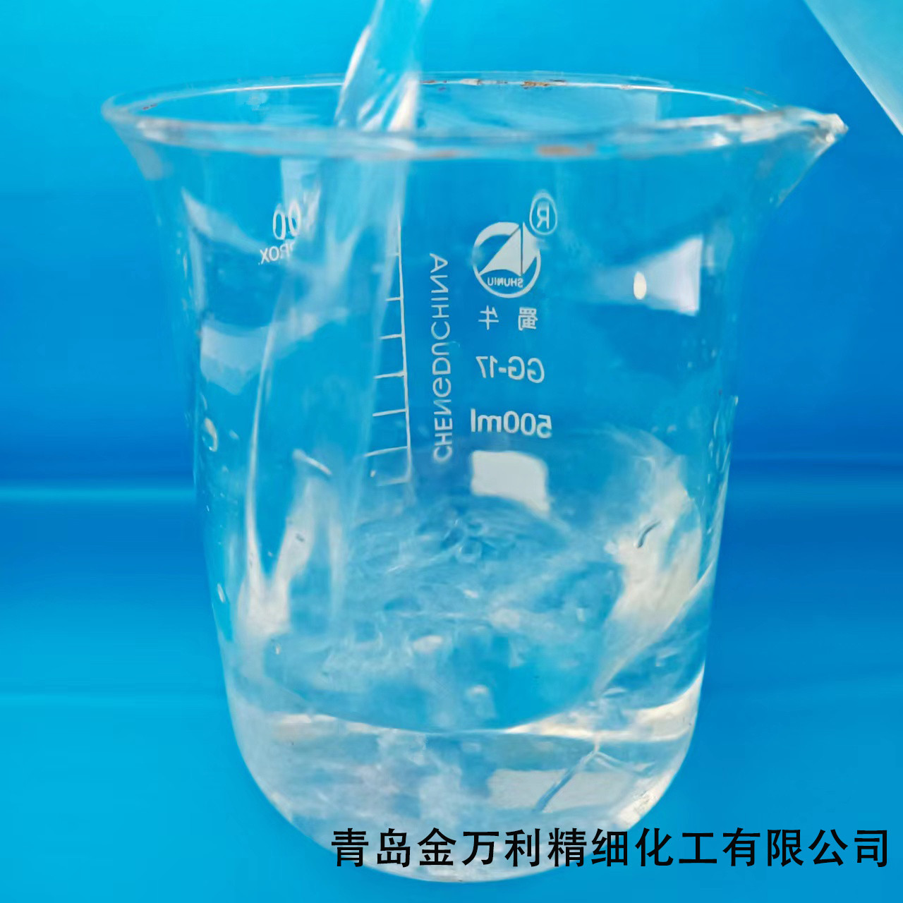 J-009水晶自干特硬纳米树脂铝合金家具用光泽水晶树脂