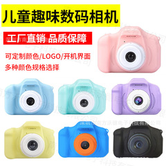 国境を越えた新しいkids camera as子供カメラデジタル漫画ミニ一眼レフスポーツカメラおもちゃ