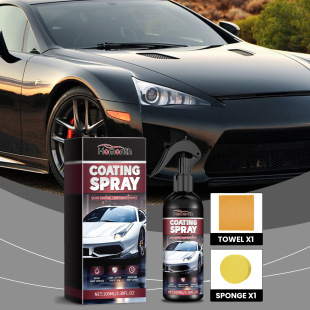 Homonth Car Coating Agent Car Renovation Decontamination Brightening Paint Waxing Polishing Maintenance Car Paint Coating Agent