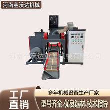 260����X���Ԓ��С���~�יC�~���X���W����Ƥ�Y�x�C ȫ�Ԅӷ��x