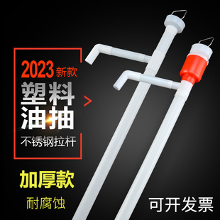 �����������ȡ������������������200����Ͱ���ͱ��֓u����
