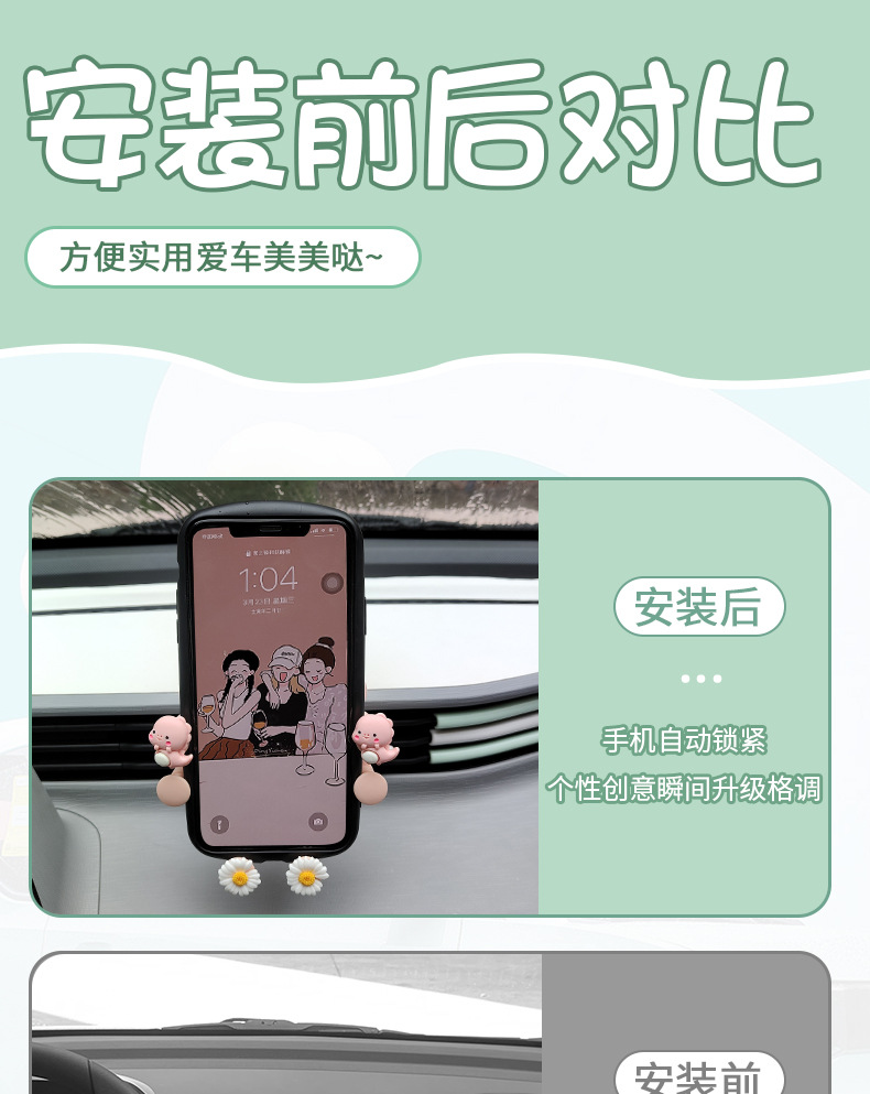 詳情_04.jpg