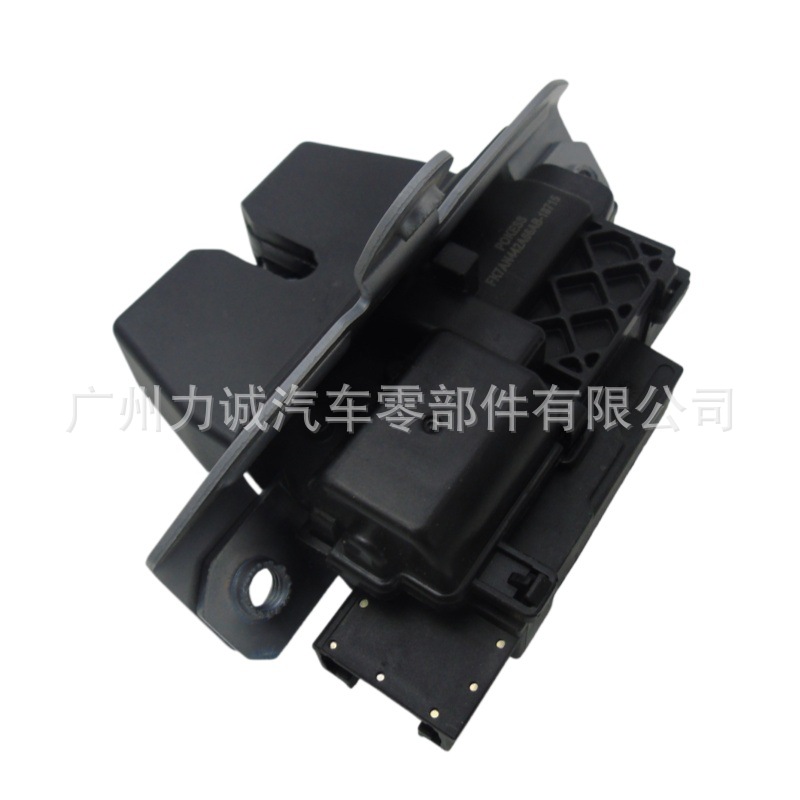 FK7A-N442A66-AB FK7AN442A66AB FA1Z7443150C  Tailgate Lock Suitable for Ford