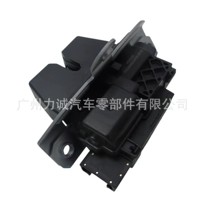 Lock Suitable – Central locking