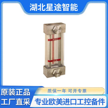 OIL-RITE B3950-11100BM1W ��������ҺλӋ�����ľ� 3 Ӣ���� 12