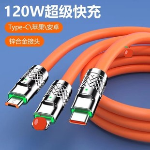 ���ƶYƷ120W�\�Ͻ�C�;�һ������׿��侀��������һ�֙C������