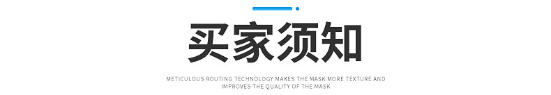 一键复制_20230912175958