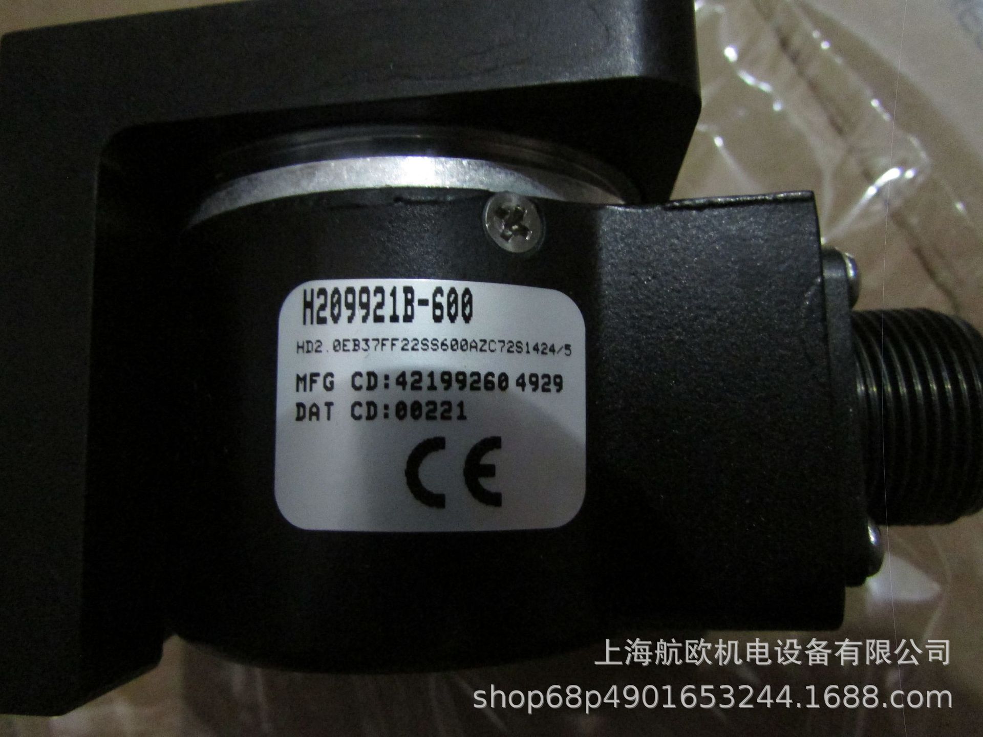 NORTHSTAR编码器H209921B-600，HSD44T1024A3K，S61024LJ04CLC