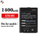 Suitable for Nintendo Nintendo 3DS game machine battery KTR-003 external board factory wholesale foreign trade