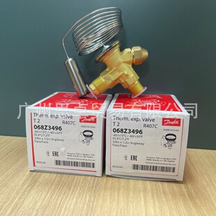 068Z3496 ����˹DANFOSS������Û�y T2 R407C