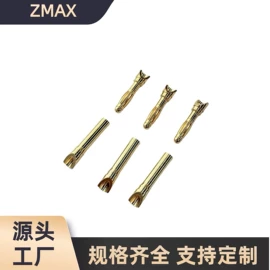 电子五金材料;通用五金配件;电子连接器