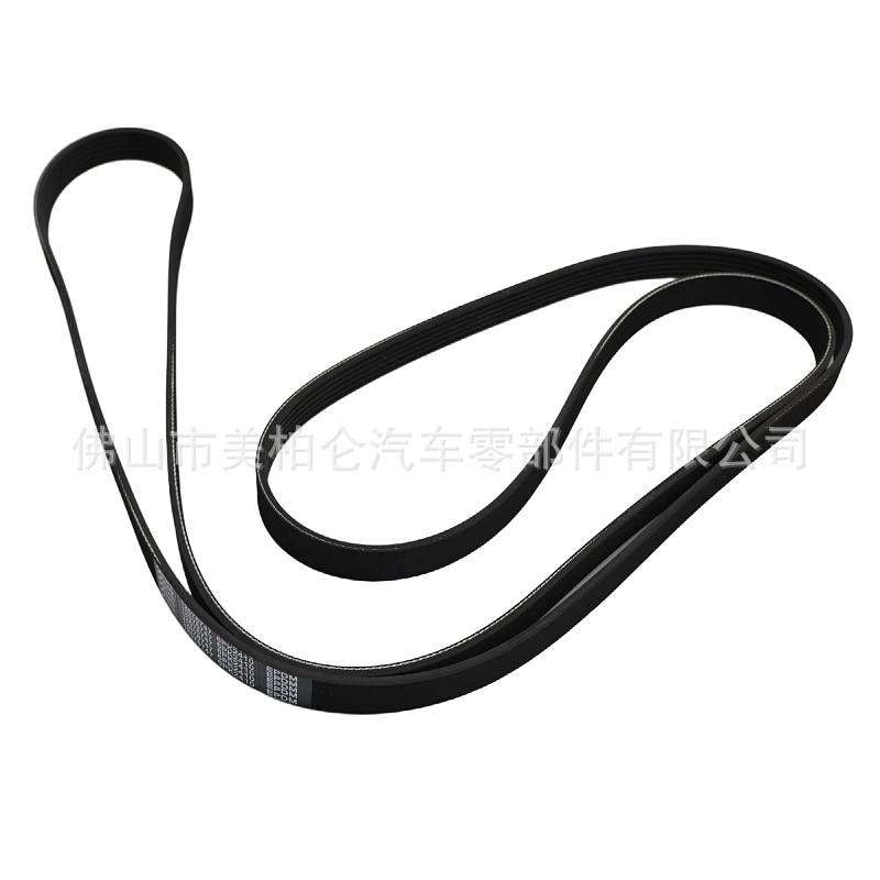 2011‑2016 fan belt 6pk2410 new GL8-3.0 LFW generator belt 12576747
