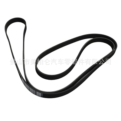 LFW generator belt – Belt